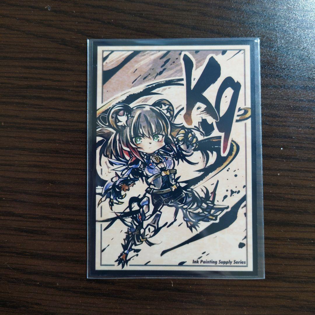 遊戯王【K9列車】デッキ スリーブ付”