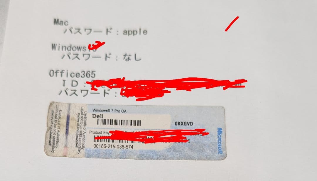 MacBook Pro 13インチ 日本語キーボード