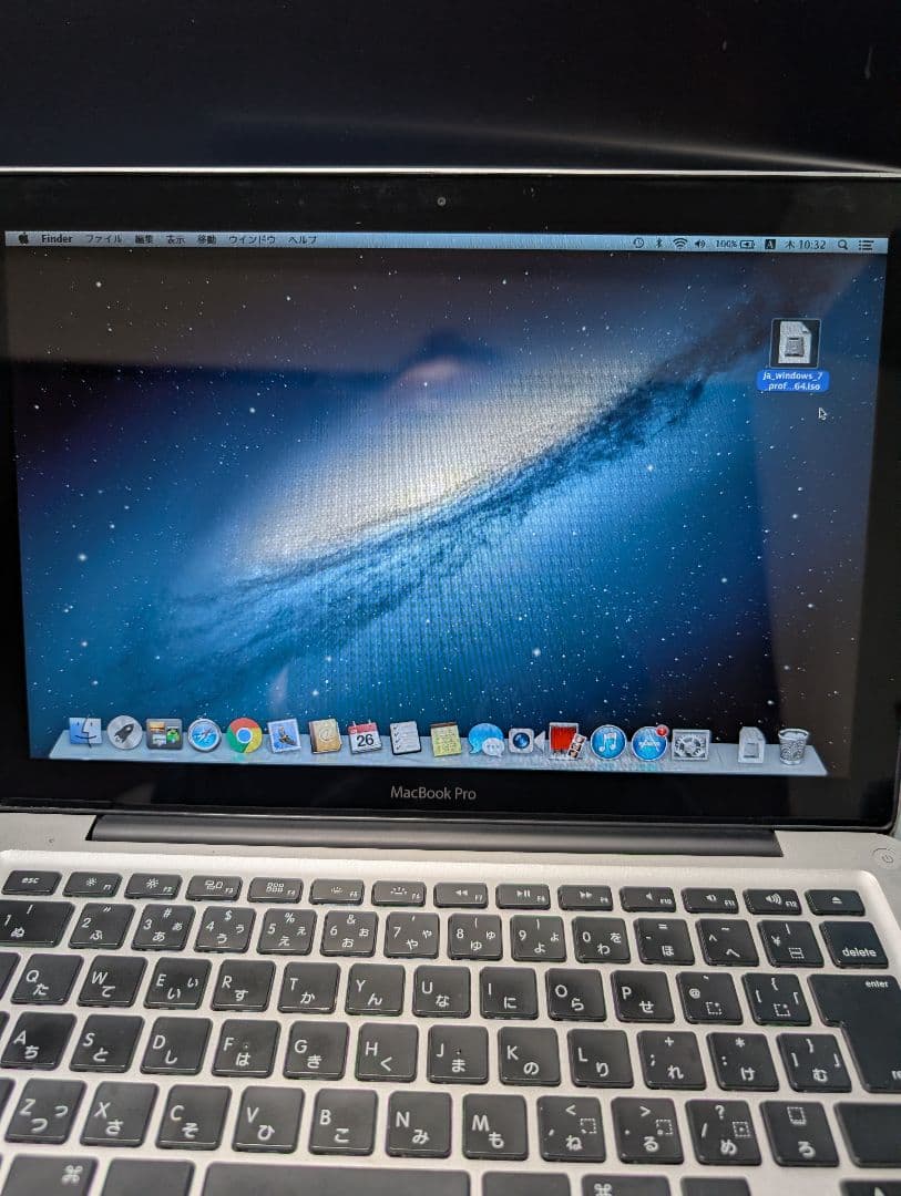 MacBook Pro 13インチ 日本語キーボード