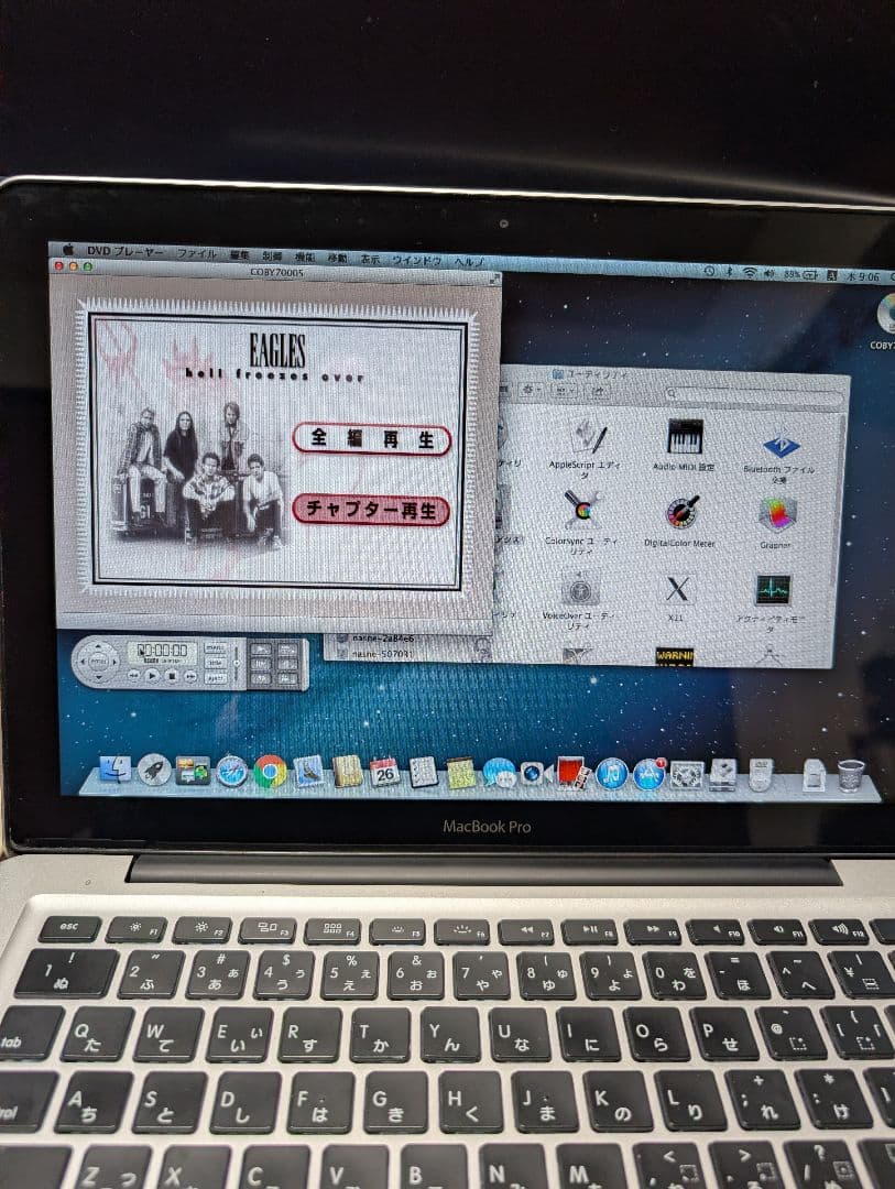 MacBook Pro 13インチ 日本語キーボード