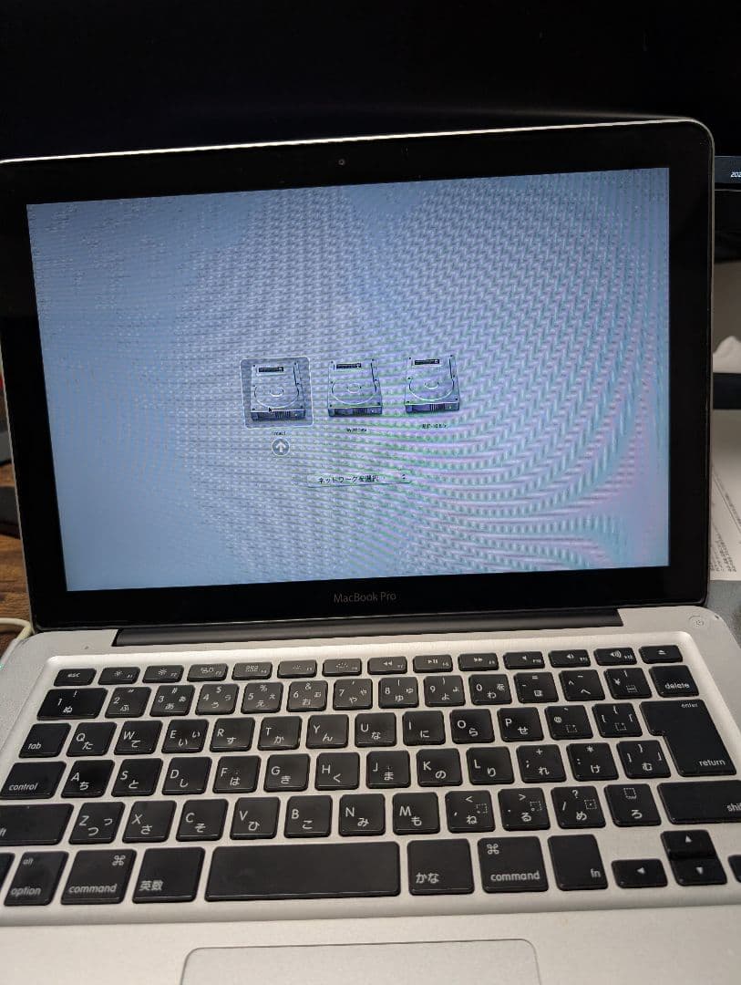 MacBook Pro 13インチ 日本語キーボード