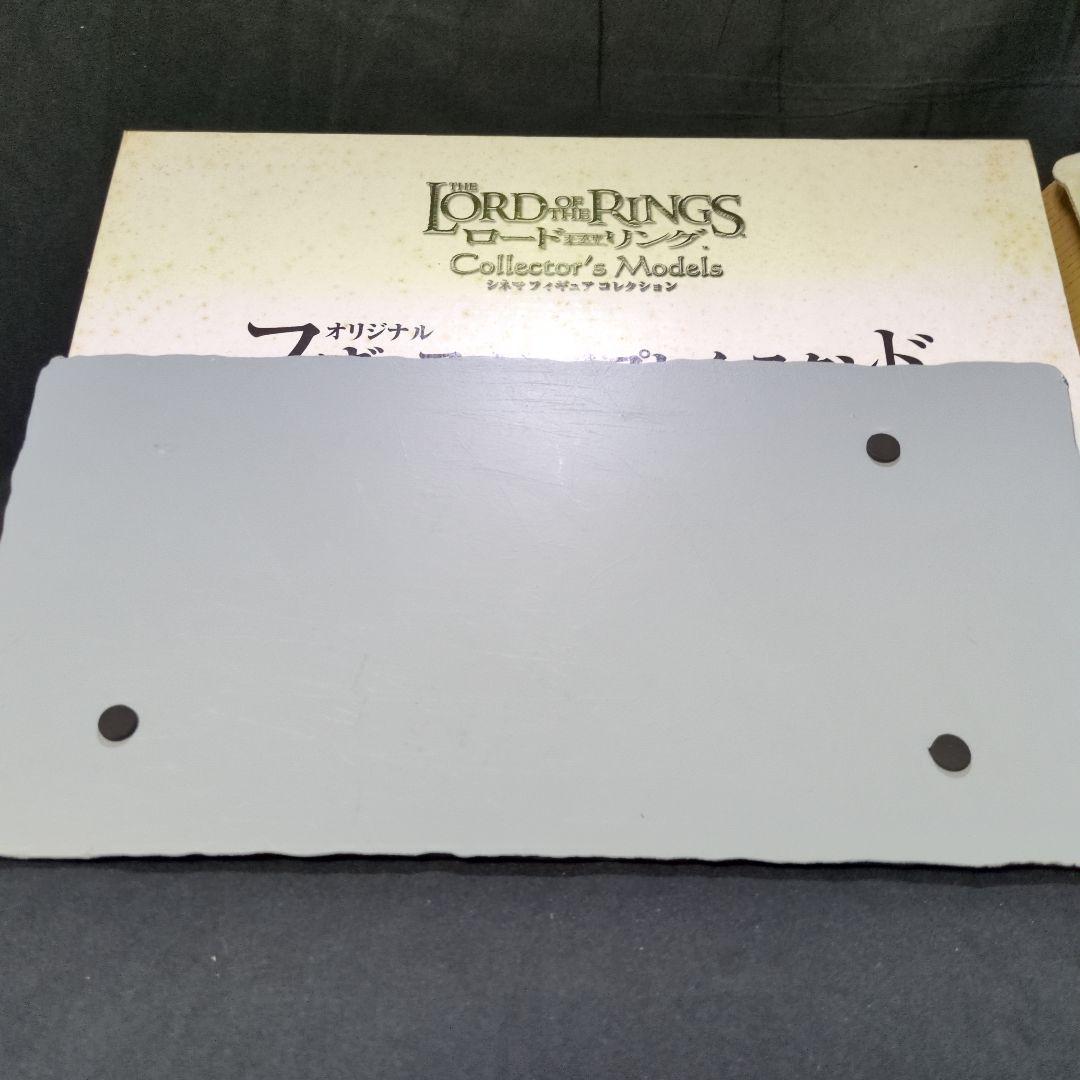 ロード・オブ・ザ・リング　シネマフィギュア　コレクション　まとめ売り