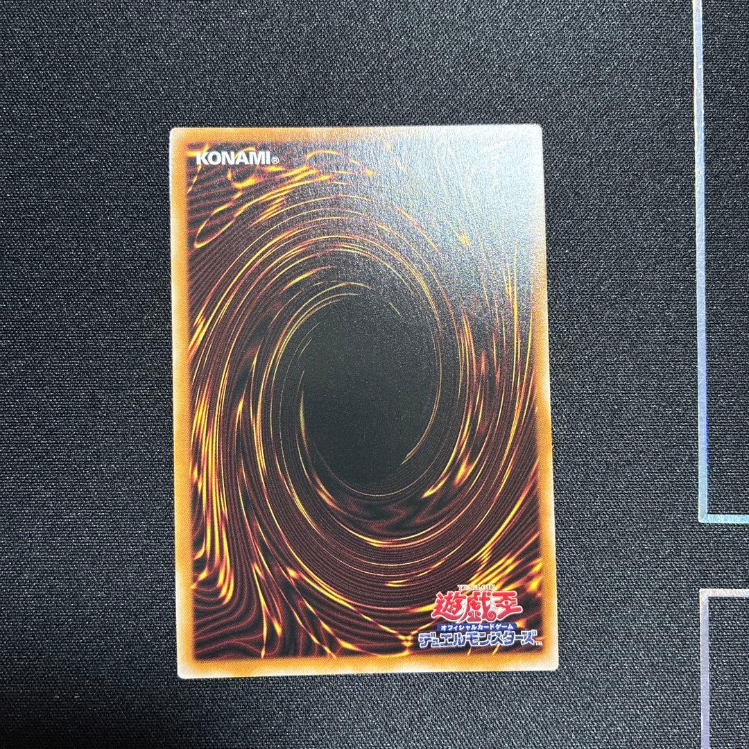 遊戯王　クオシク　QCCU-JP002 ブラック・マジシャン・ガール
