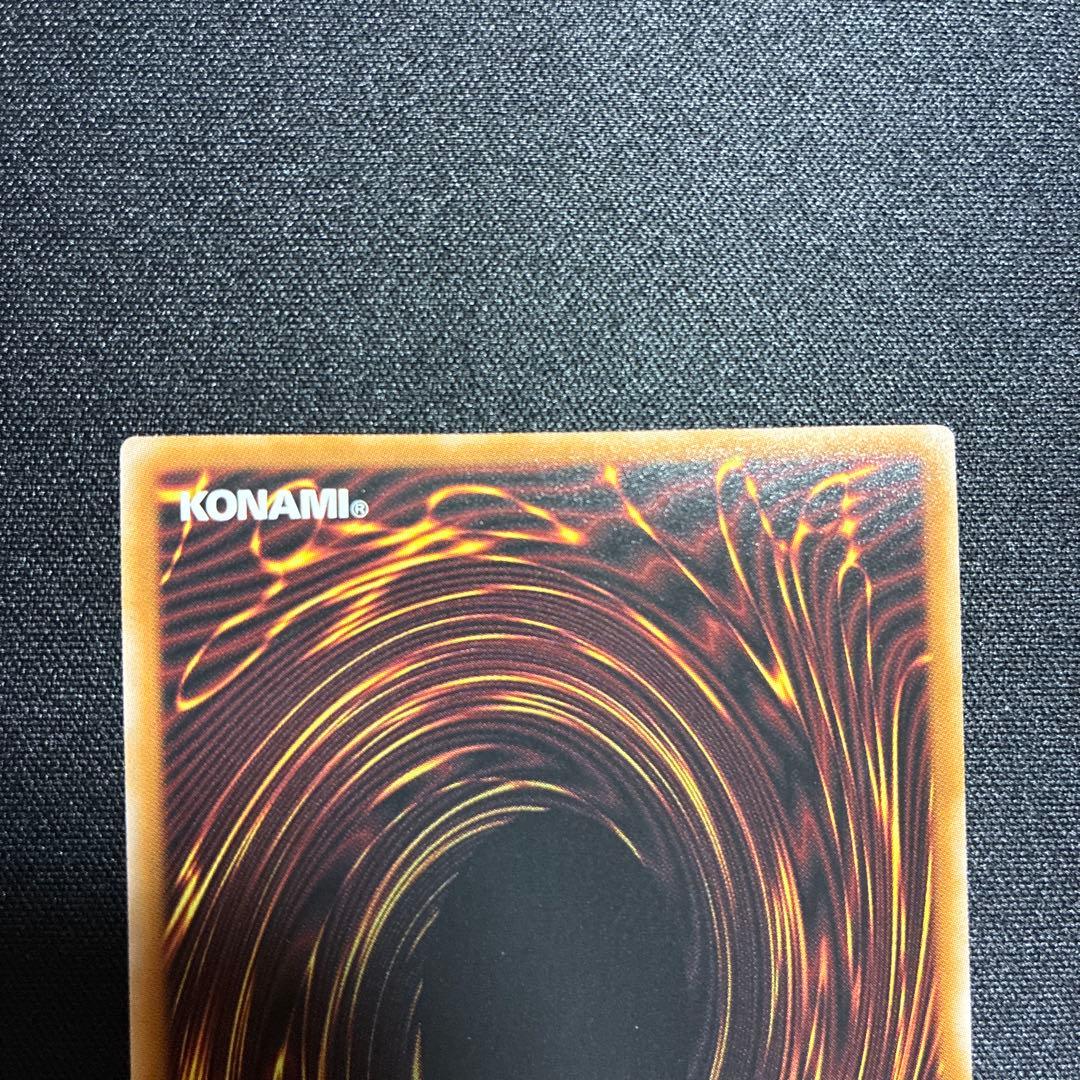 遊戯王　クオシク　QCCU-JP002 ブラック・マジシャン・ガール