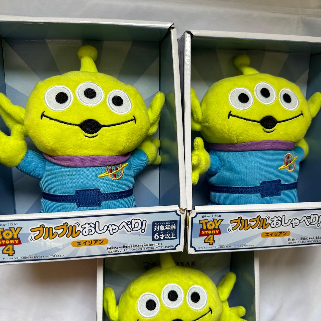 19年製　エイリアン トイストーリー4 ブルブルおしゃべり! 3体セット