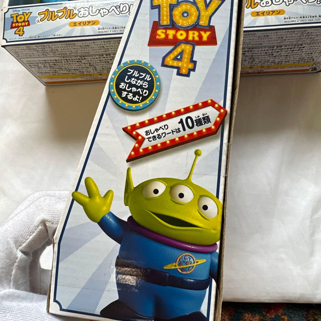 19年製　エイリアン トイストーリー4 ブルブルおしゃべり! 3体セット