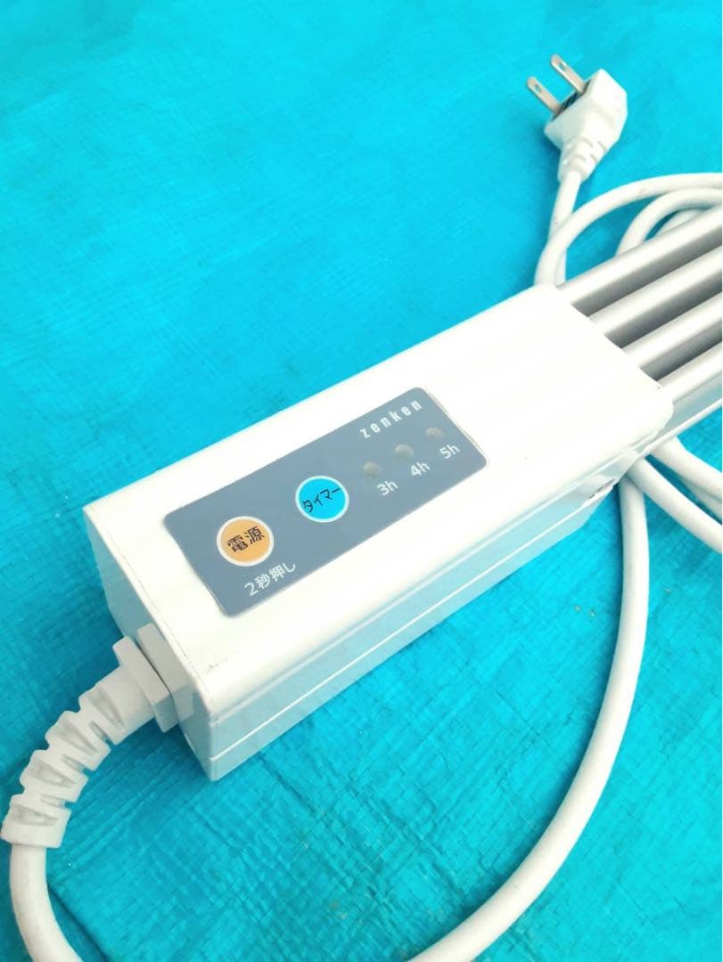 ゼンケン 窓下ヒーター ZK-150 150㎝ 結露防止用ヒーター