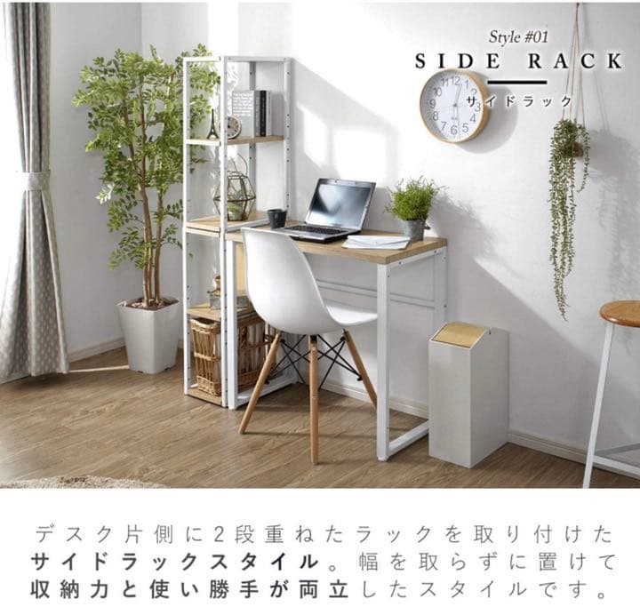 食器棚　家具　棚　収納ボックス　収納棚　組み立て式　本棚　キャビネット　タンス
