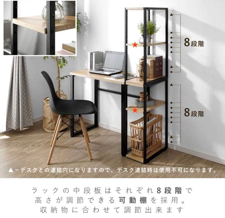 食器棚　家具　棚　収納ボックス　収納棚　組み立て式　本棚　キャビネット　タンス
