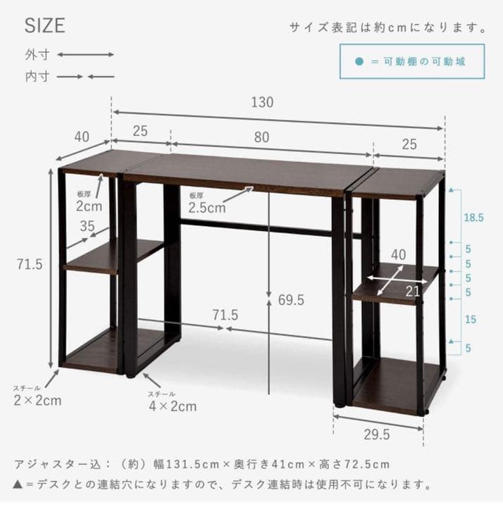食器棚　家具　棚　収納ボックス　収納棚　組み立て式　本棚　キャビネット　タンス