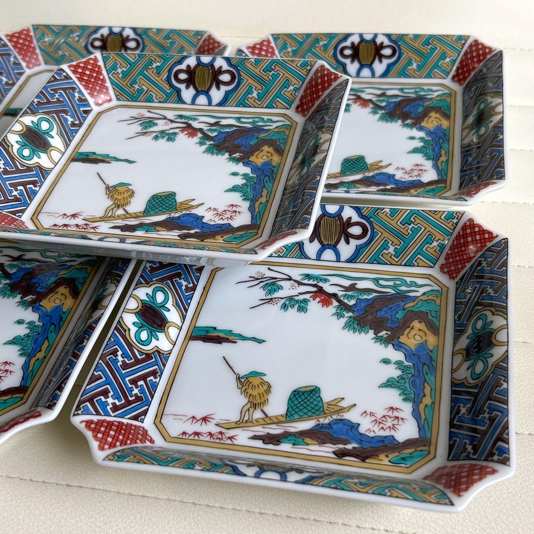 九谷焼　青郊窯　中皿揃　５枚セット　色絵　山水　銘々皿 　角皿　隅切り　和食器