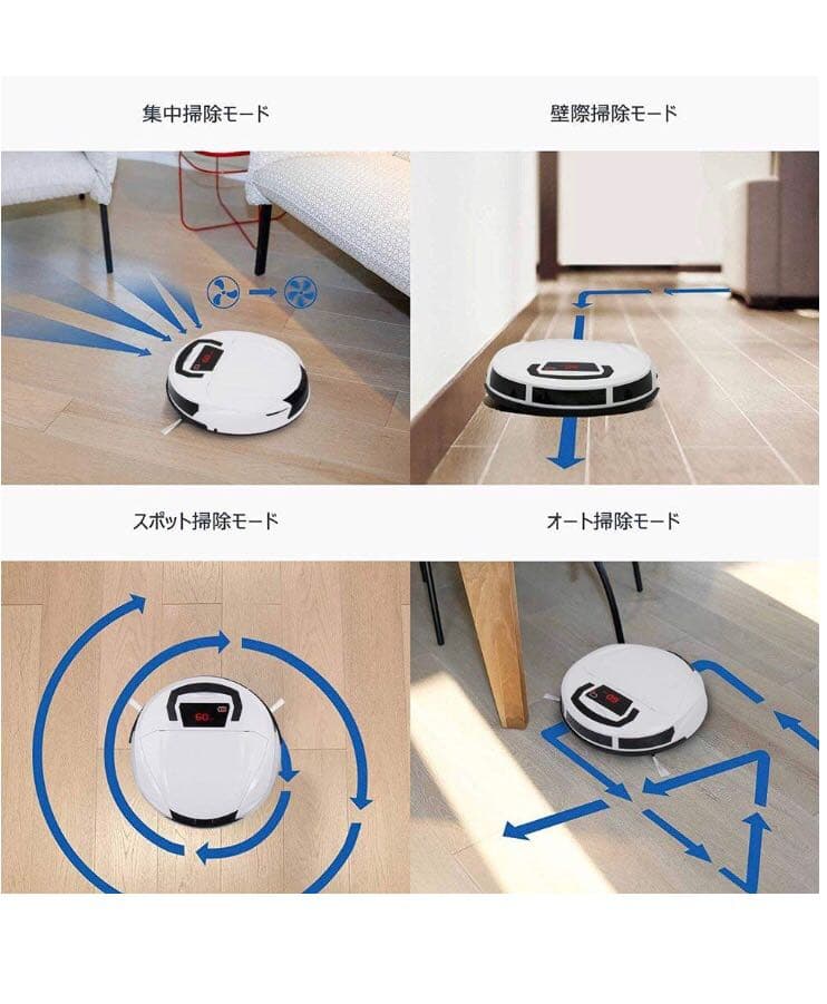 掃除機・クリーナー Roomba