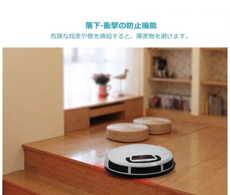 掃除機・クリーナー Roomba