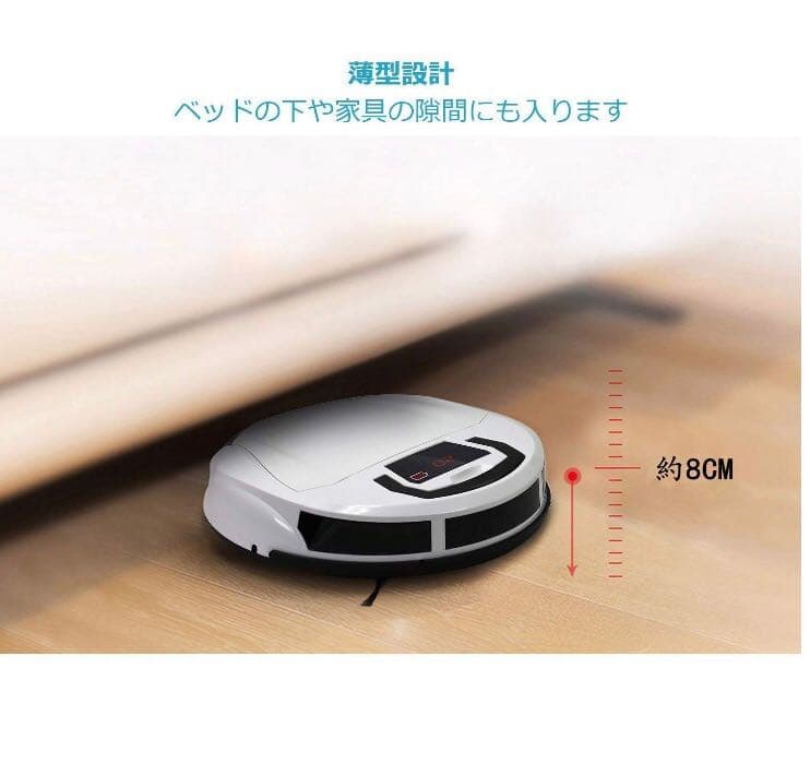 掃除機・クリーナー Roomba