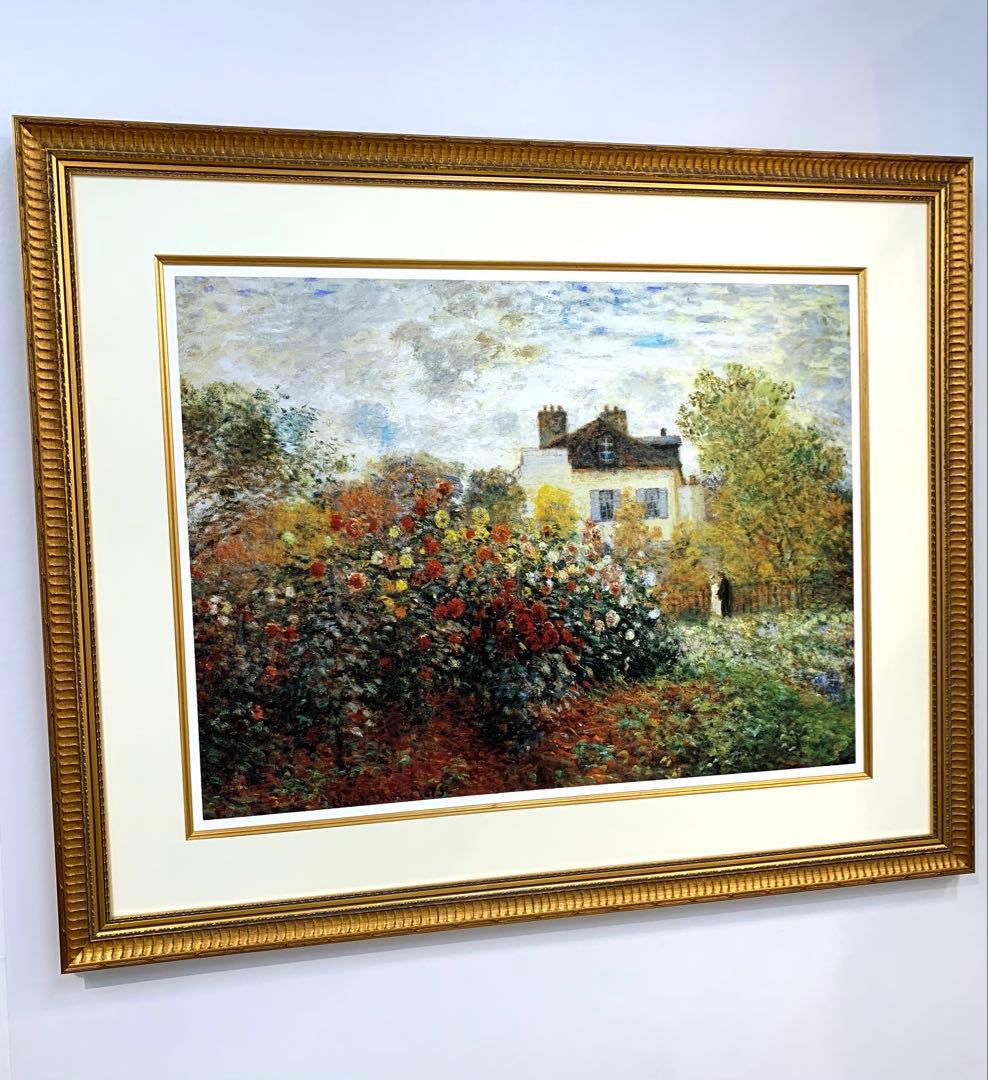 モネ 絵画 Claude Monet