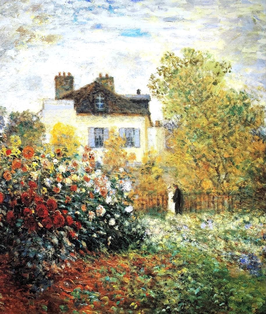 モネ 絵画 Claude Monet