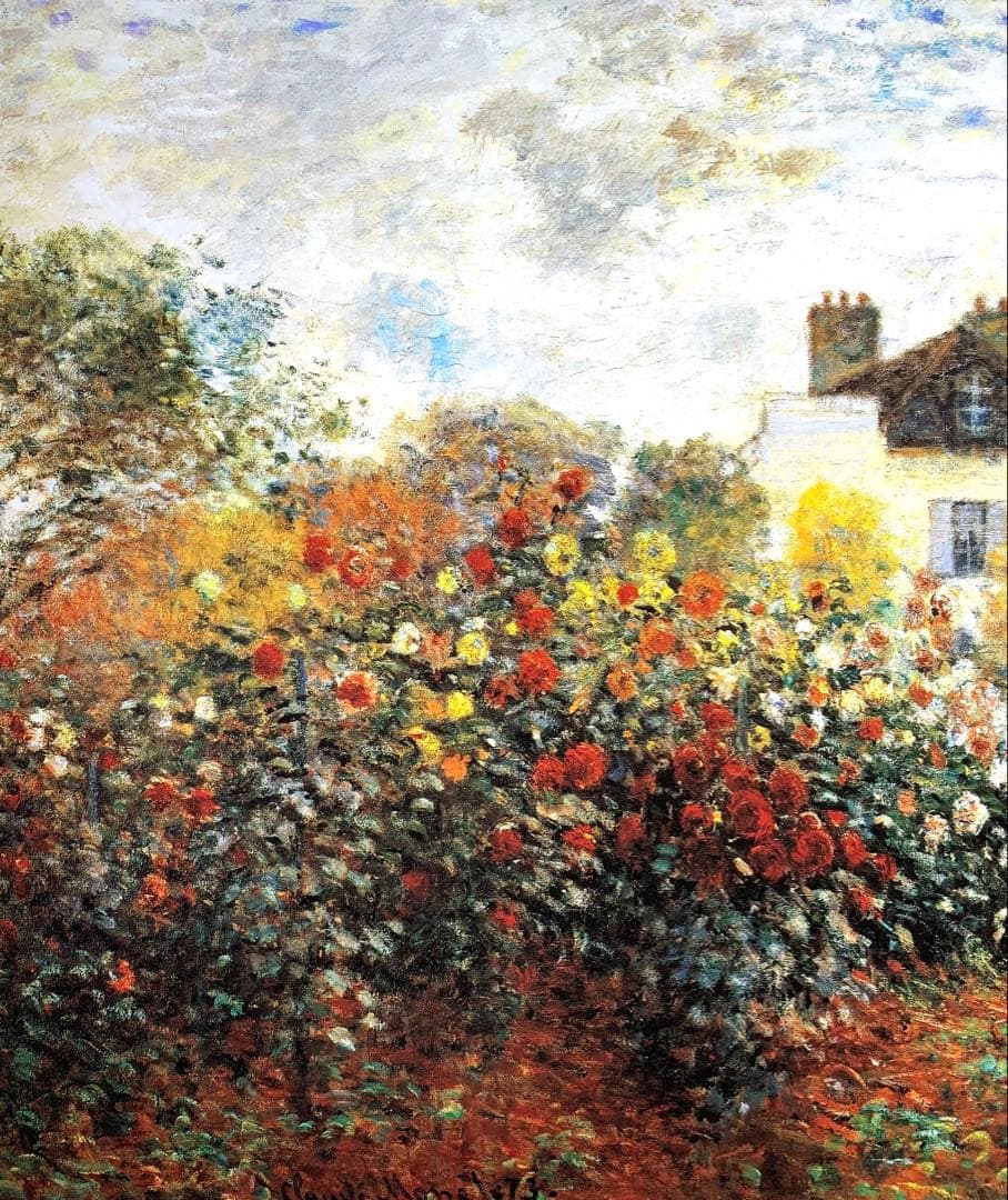 モネ 絵画 Claude Monet