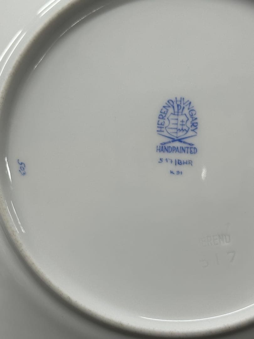 【美品】HEREND ヘレンド　フラワーブーケ　プレート　19cm 皿