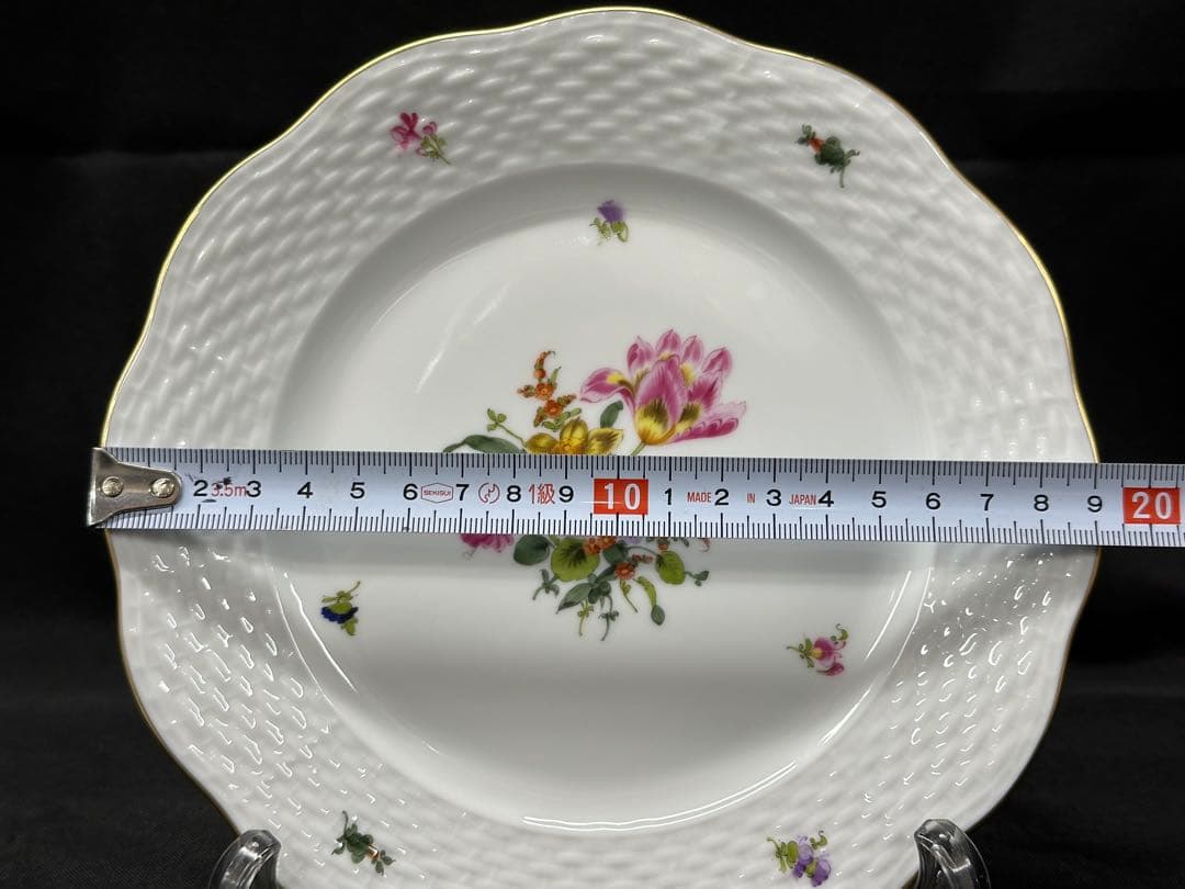 【美品】HEREND ヘレンド　フラワーブーケ　プレート　19cm 皿
