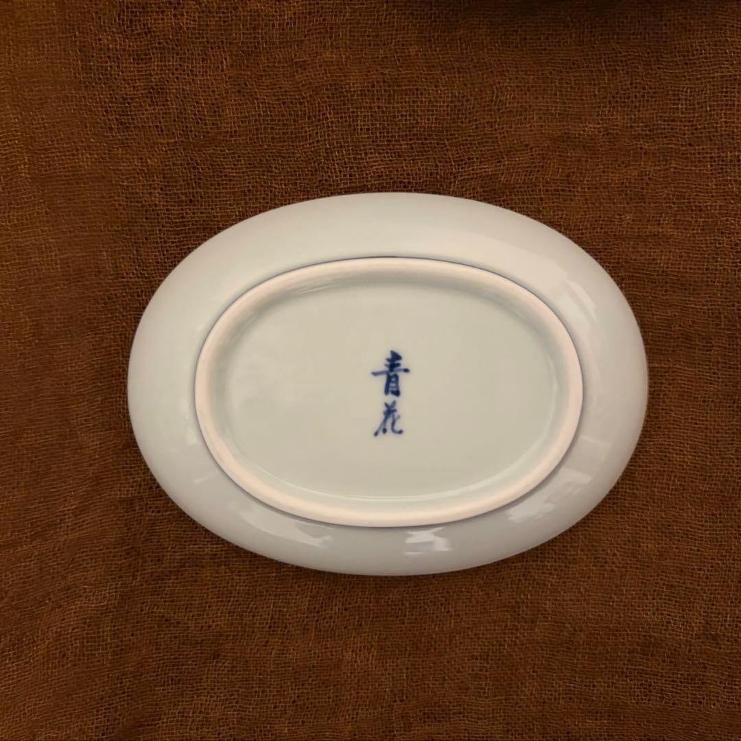 【美品】有田焼 青花 南蛮人 しん窯 異人柄 和食器 楕円皿 5枚セット