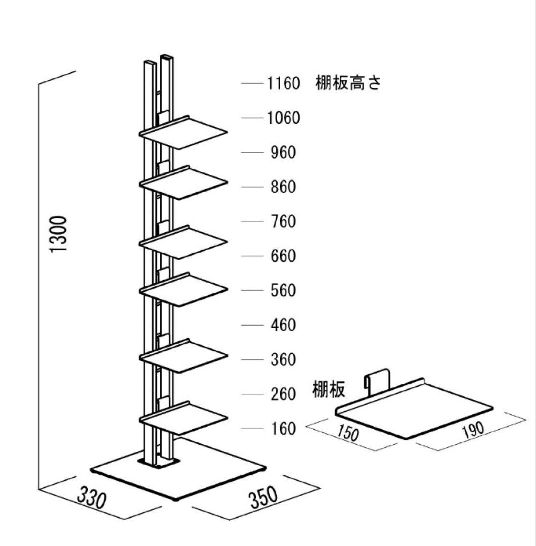 ルネセイコウタワーシェルフ　ピュアホワイト ６段 ブックタワー