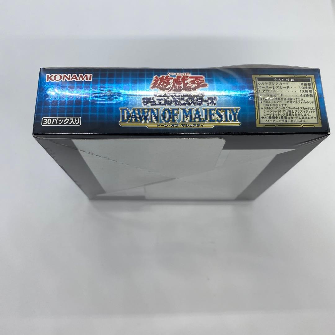 【新品未開封、未使用】遊戯王　DAWN OF MAJESTY BOX BOX