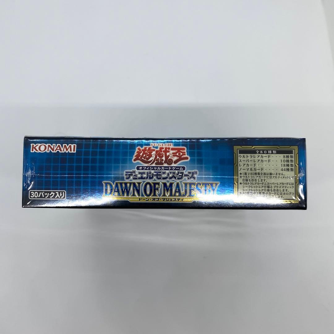 【新品未開封、未使用】遊戯王　DAWN OF MAJESTY BOX BOX