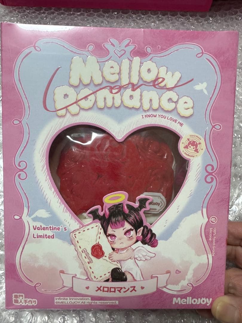 メロジョイ未開封品6点セット‼️