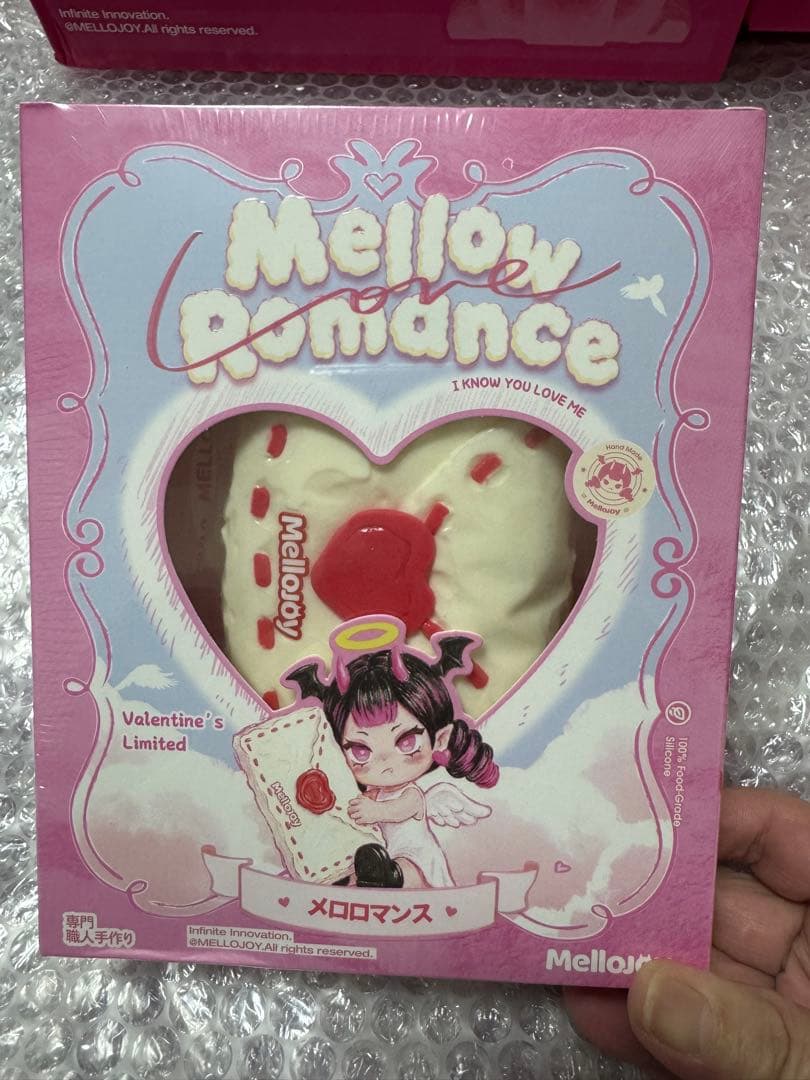 メロジョイ未開封品6点セット‼️