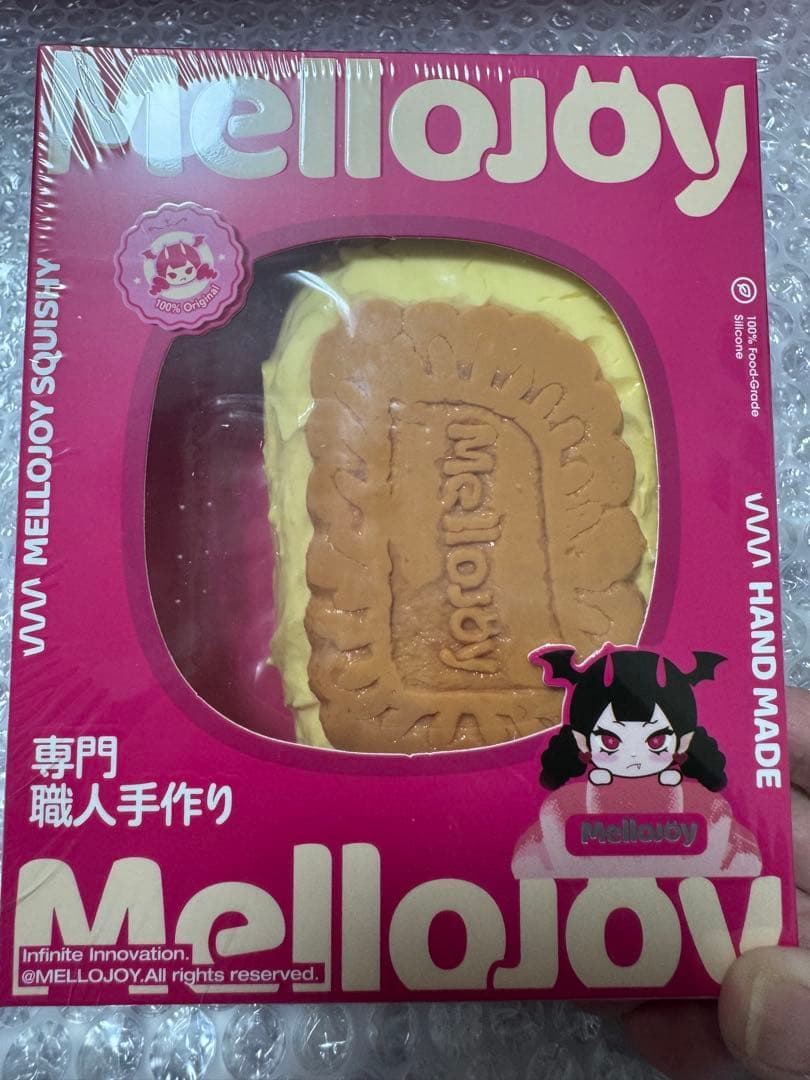 メロジョイ未開封品6点セット‼️