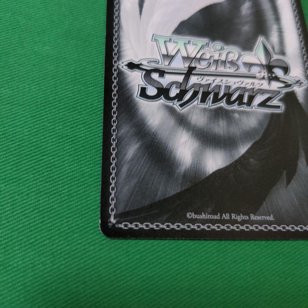 WS ヴァイス Toloveる ララ　モモ　ナナ　3姉妹デッキ　赤単