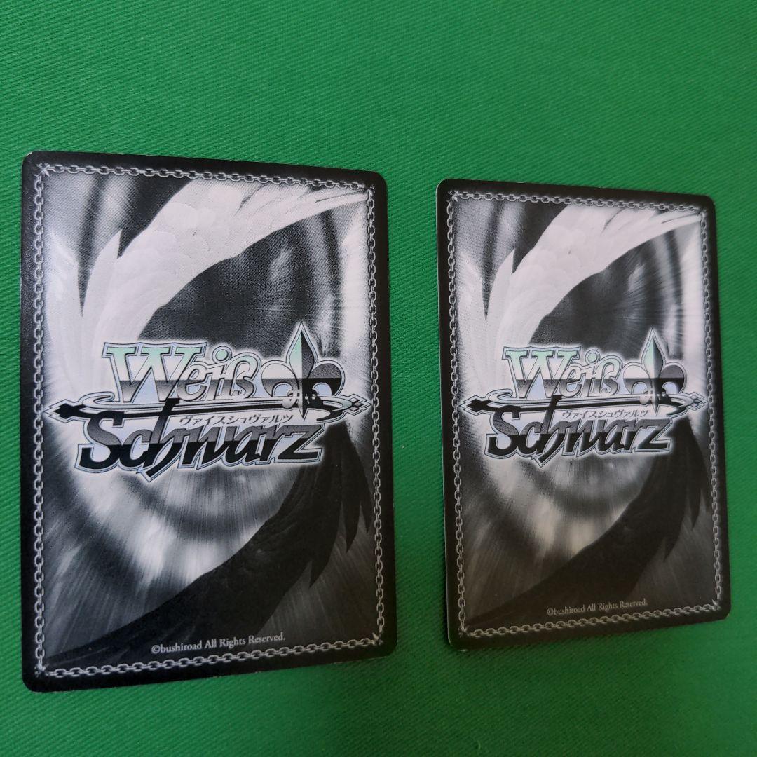 WS ヴァイス Toloveる ララ　モモ　ナナ　3姉妹デッキ　赤単