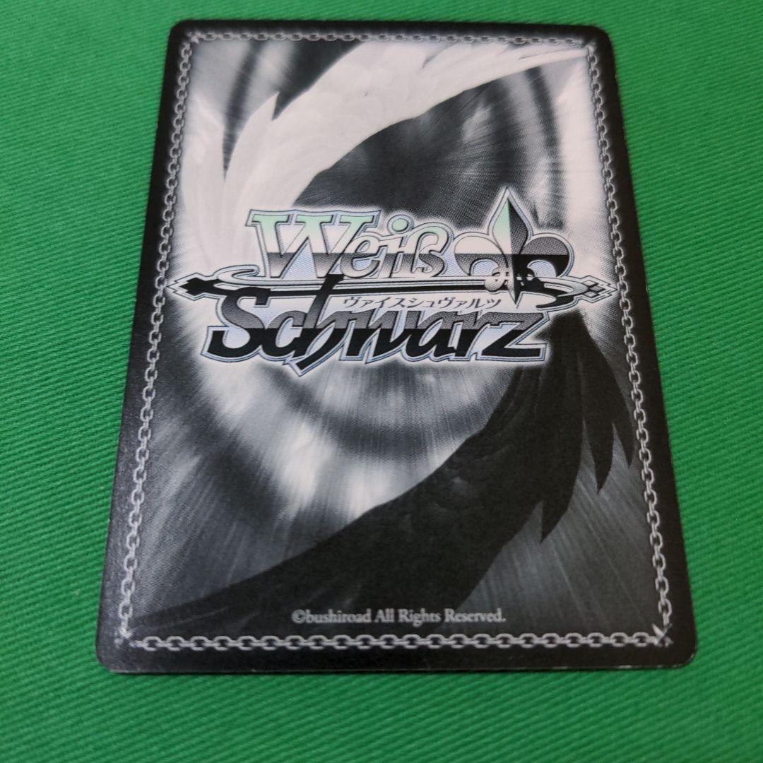 WS ヴァイス Toloveる ララ　モモ　ナナ　3姉妹デッキ　赤単