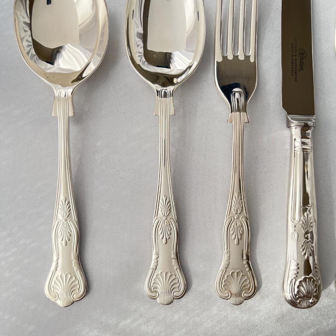 【e Butler】キングスパターン ディナーセット 6名用44本組