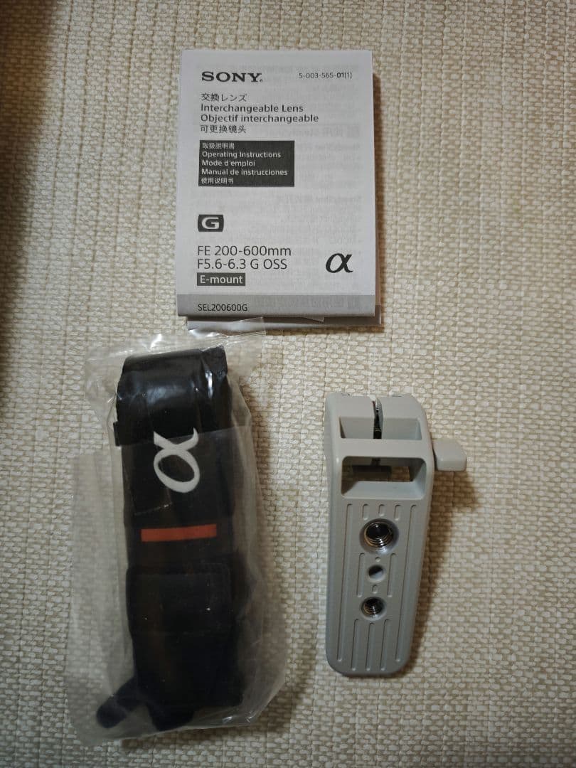 使用4回程度 SONY FE 200-600mm F5.6-6.3 G OSS