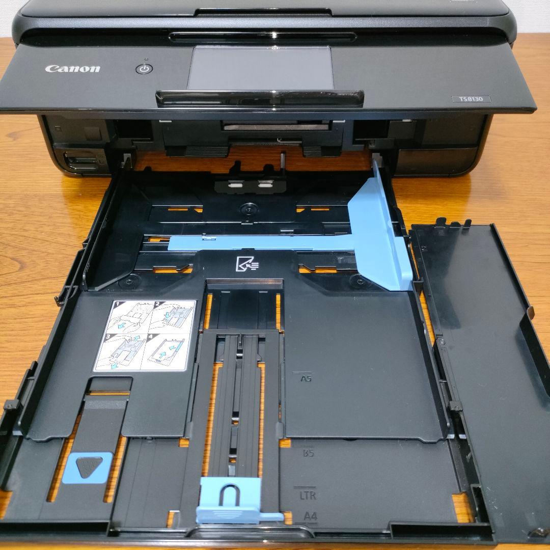 Canon プリンター TS8130