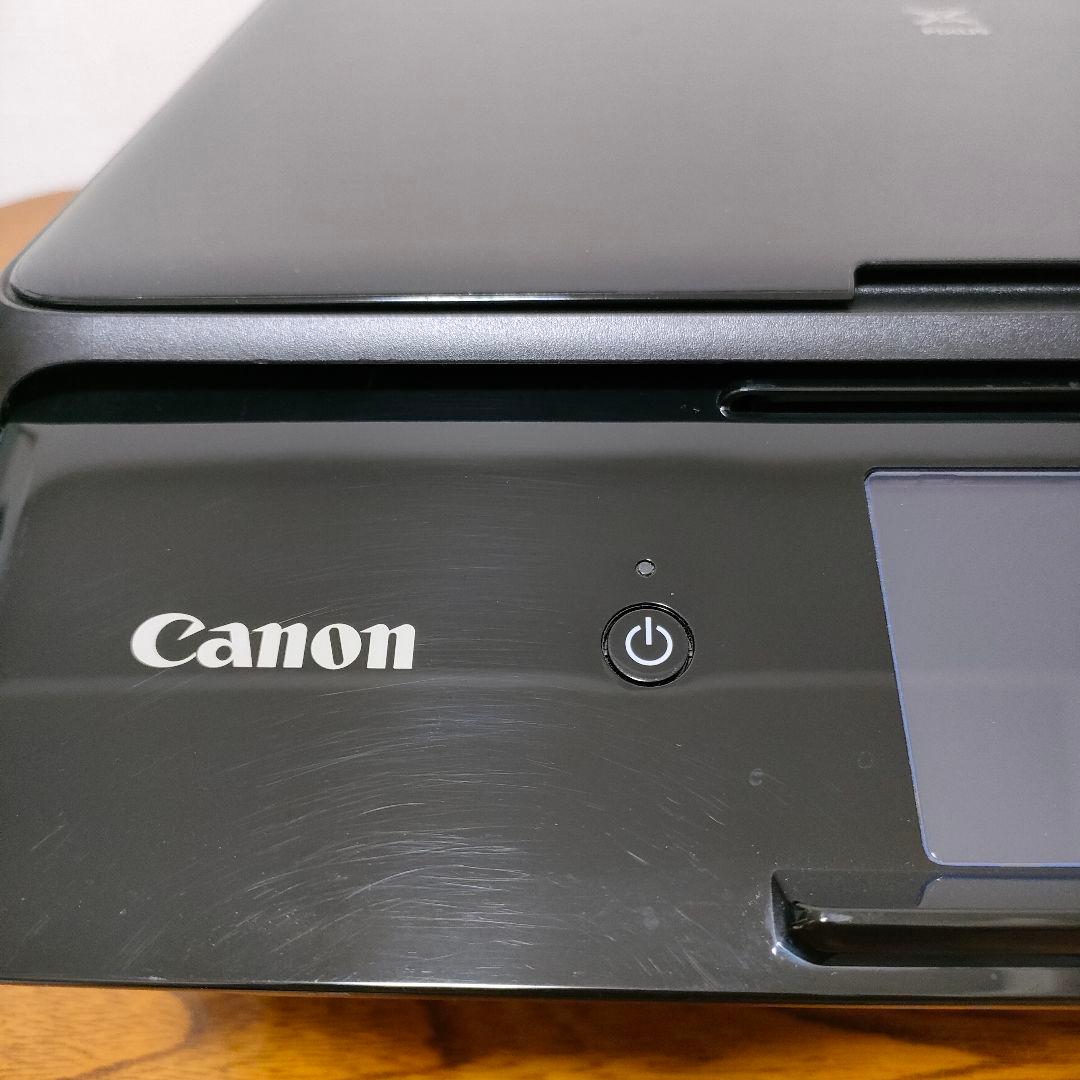 Canon プリンター TS8130