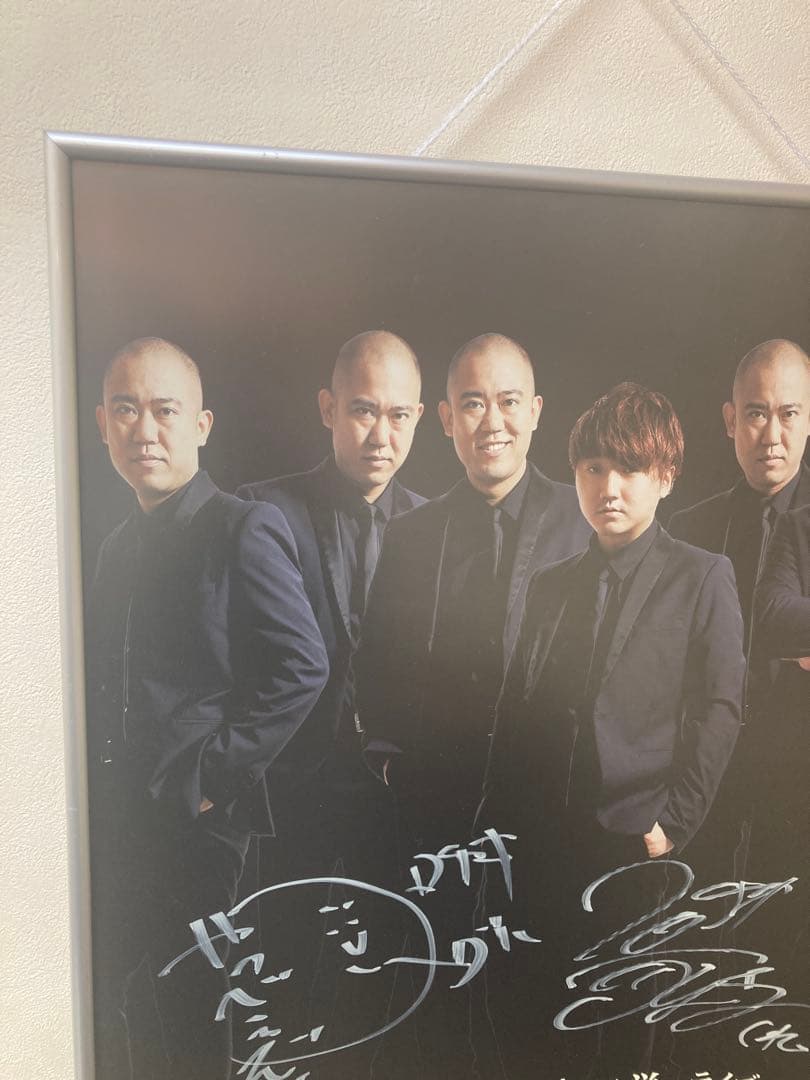 コロチキ 直筆サイン入り 告知ポスター B2 単独ライブ えぼりゅーしょん