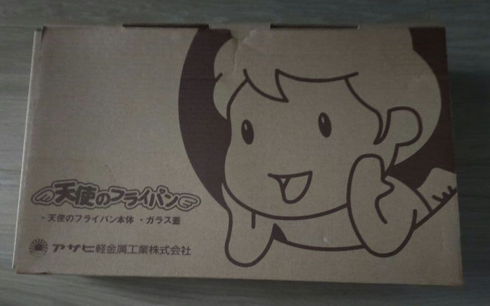 天使のフライパン