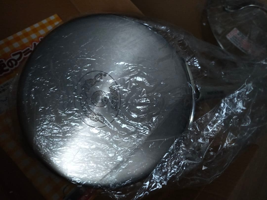 天使のフライパン