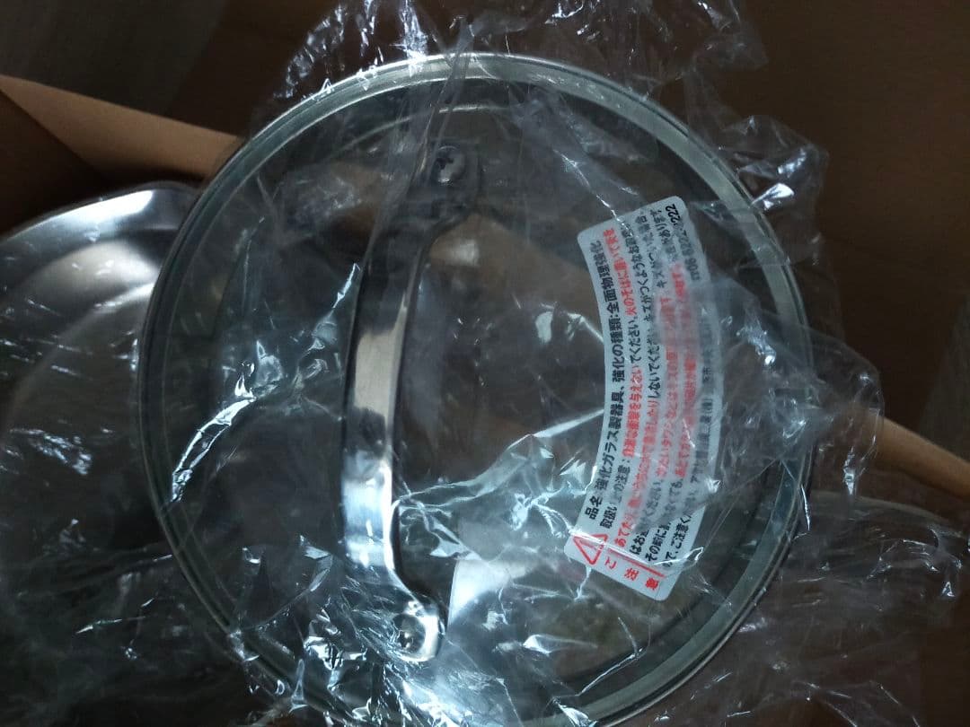 天使のフライパン