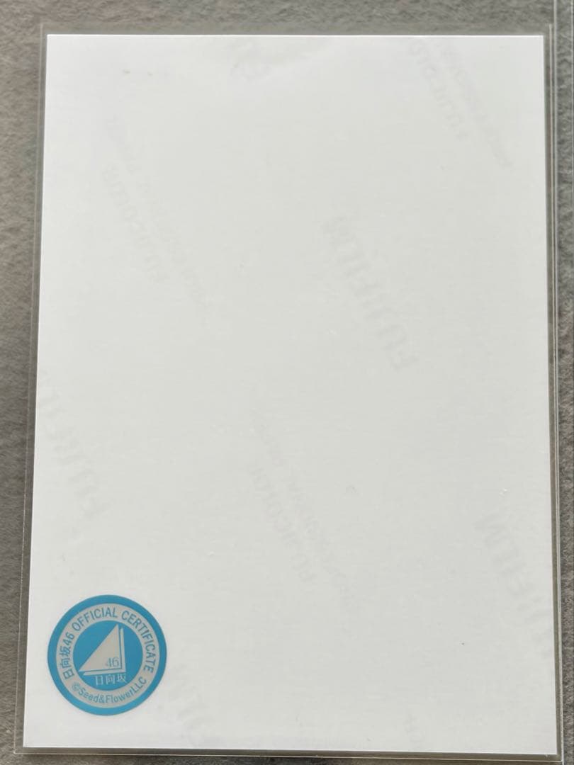 日向坂46 高井 俐香　6回目のひな誕祭　ライブ衣装　直筆生写真