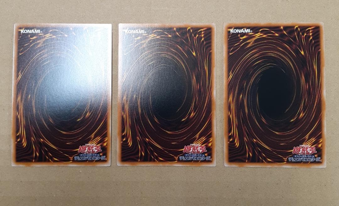 精霊術の使い手　オーバーフレーム　3枚セット　遊戯王　プリズマ　プリシク　ОF