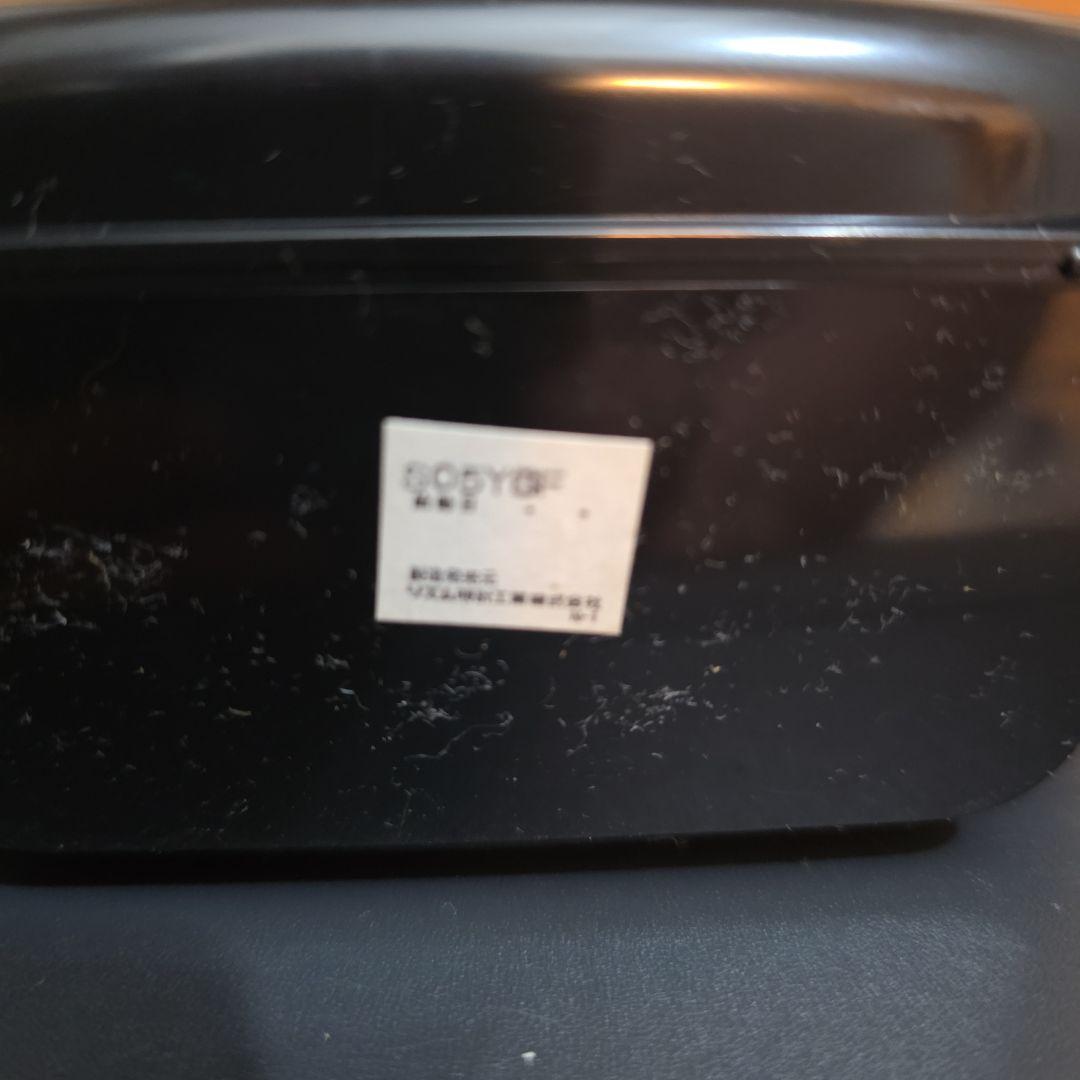 SNOOPY スニーカー型置時計3点セット025