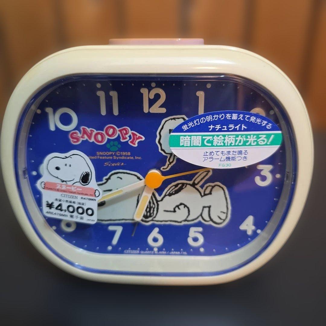 SNOOPY スニーカー型置時計3点セット025