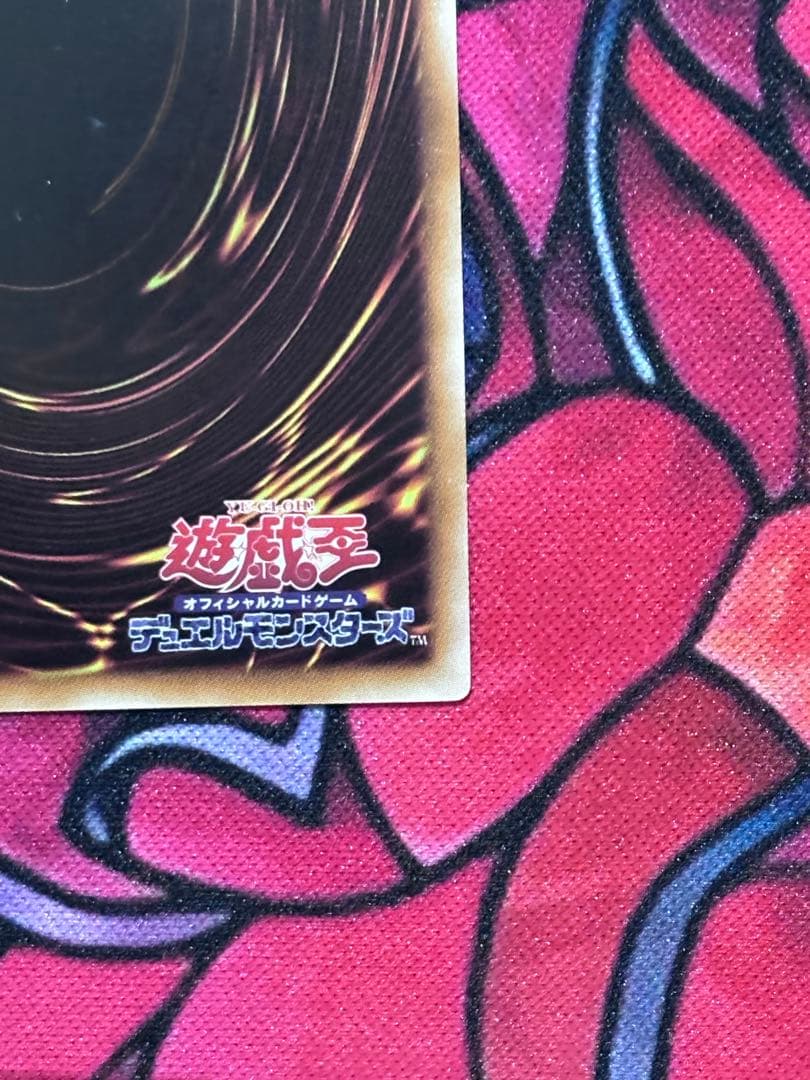 L*P様 遊戯王【準美品】ブラックローズドラゴン レリーフ