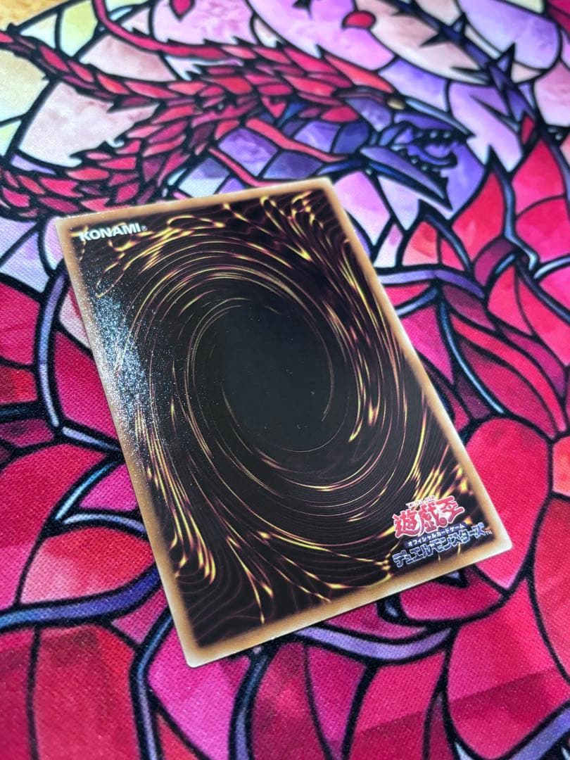 L*P様 遊戯王【準美品】ブラックローズドラゴン レリーフ