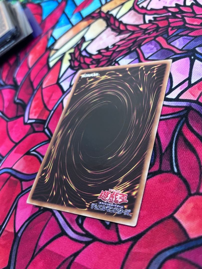 L*P様 遊戯王【準美品】ブラックローズドラゴン レリーフ