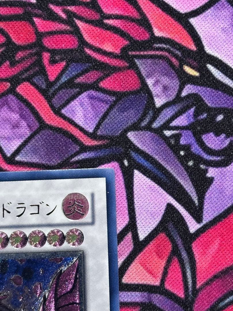 L*P様 遊戯王【準美品】ブラックローズドラゴン レリーフ