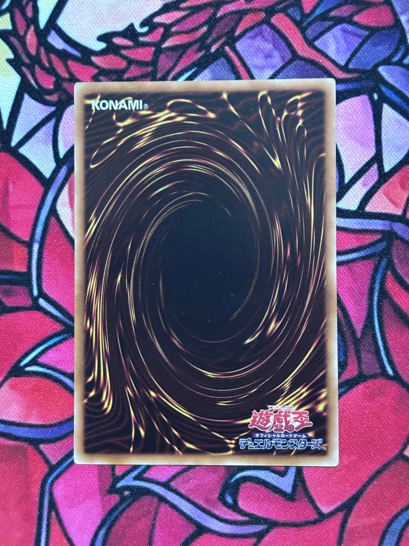 L*P様 遊戯王【準美品】ブラックローズドラゴン レリーフ